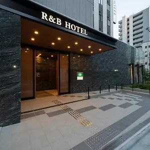 Washington R&b Ekimae 酒店