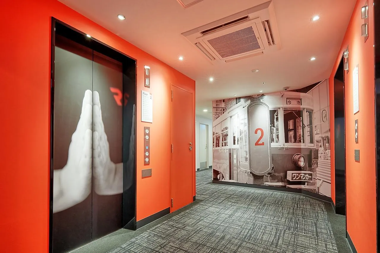 Red Planet Nagoya Nishiki Hotell