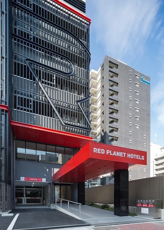 Red Planet Nagoya Nishiki Hotell