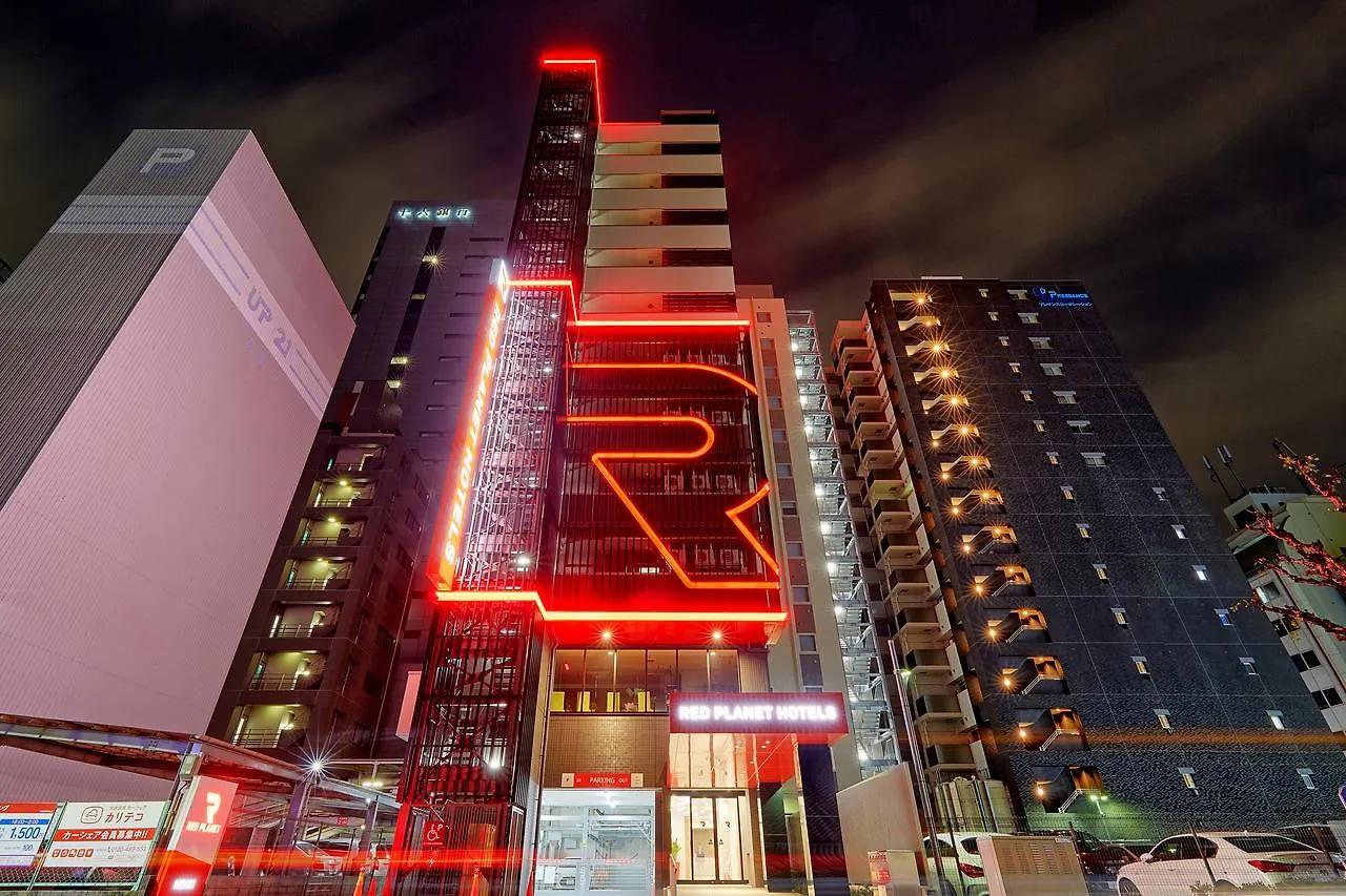 Red Planet Nagoya Nishiki Hotell