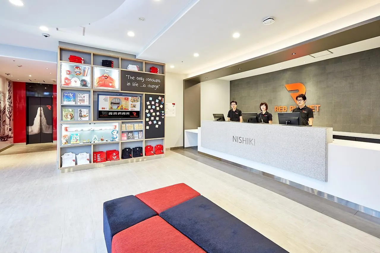 Red Planet Nagoya Nishiki Hotell