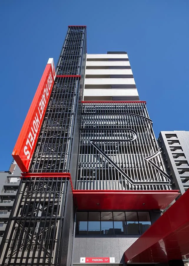 Red Planet Nagoya Nishiki Hotell